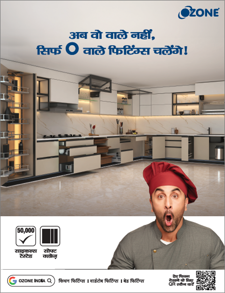 O Campaign- Kitchen & Furniture Fittings | Ozone Overseas Pvt. Ltd
